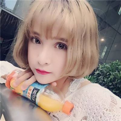 1788网投下载手机版